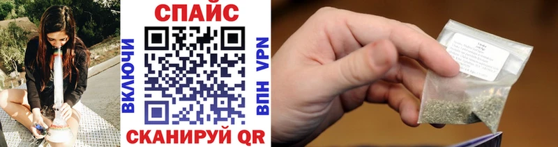 Купить где  Мытищи  Бутират жидкий экстази 