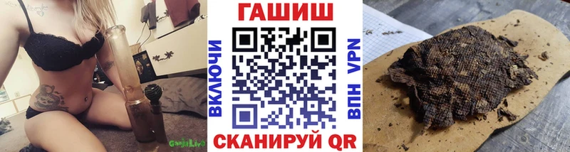 Купить где  Мытищи  Гашиш индика сатива 