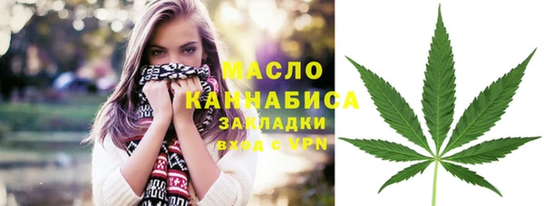 трава Каменка