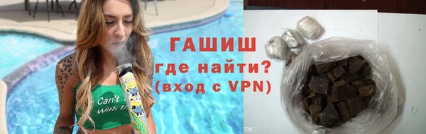 трава Каменка