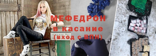 трава Каменка