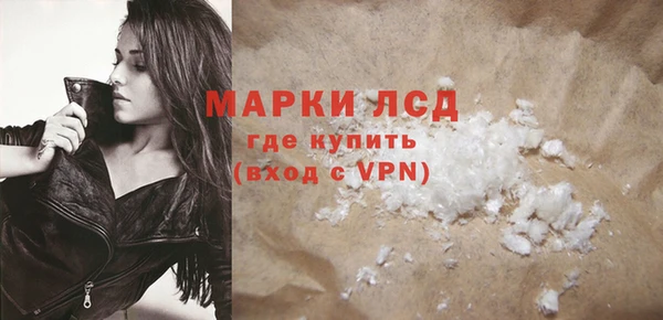 шишки Каменск-Шахтинский