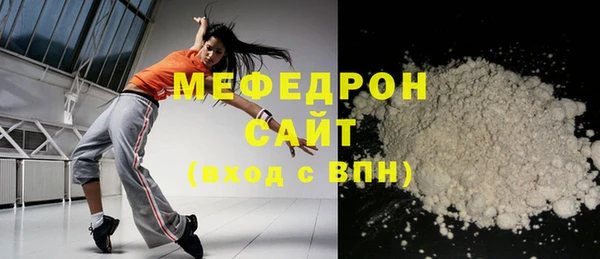 шишки Каменногорск