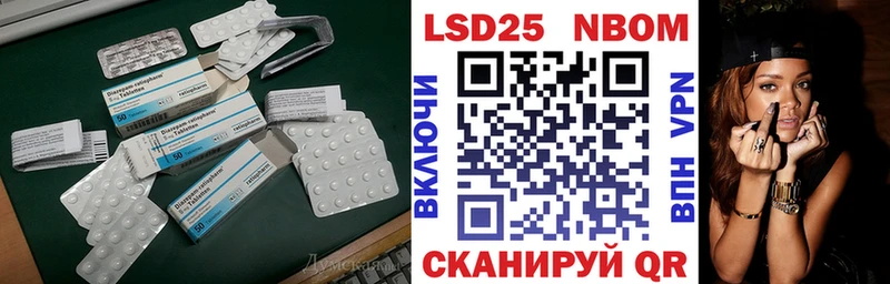 Купить  Мытищи  ЛСД экстази кислота 